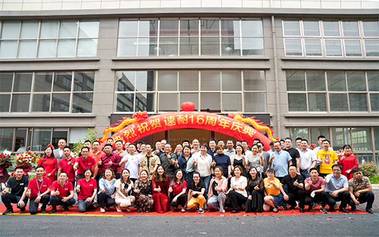 走進TIKTOK国际版色板氣動工具