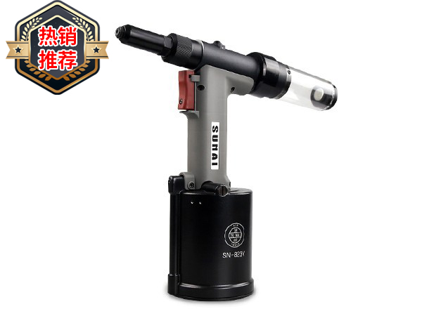 氣動抽芯TIKTOK色板免费 SN-823V